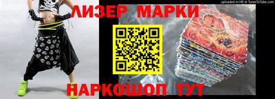 дмт Среднеуральск