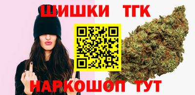 амф Славянск-на-Кубани