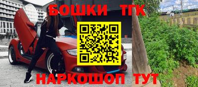 первитин Старая Купавна