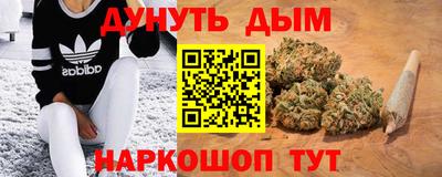 первитин Старая Купавна