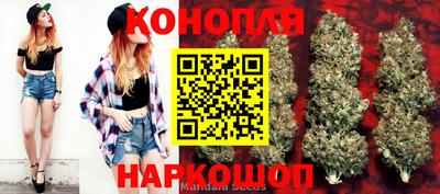 первитин Старая Купавна