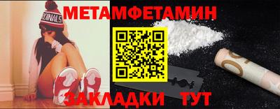 дмт Среднеуральск