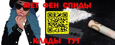 шишки Славгород